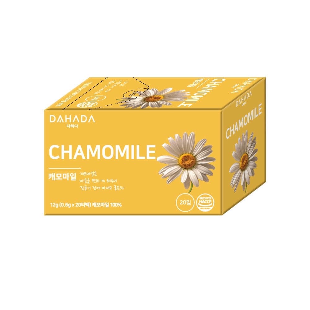 ชาคาโมมายล์ DAHADA CHAMOMILE TEA ชา ดาฮาดา แท้จากเกาหลี รูปที่ 2