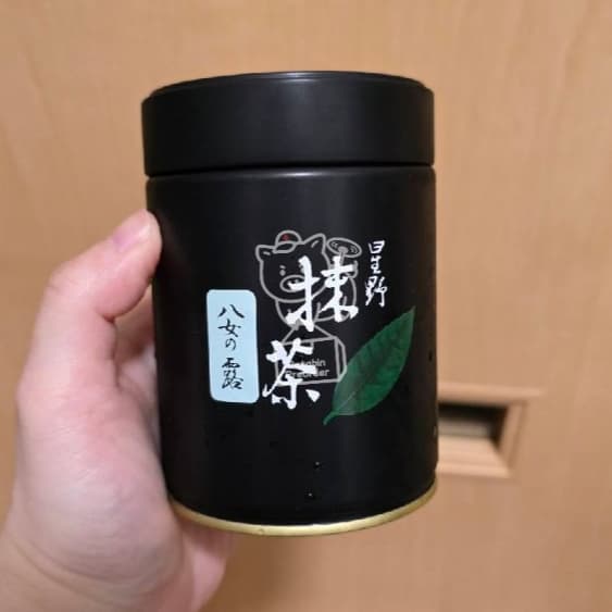 Hoshino มัทฉะ Yame เกรดพิธีการ โทนถั่วตะโกนนน จากญี่ปุ่น 100% สดใหม่ไม่มีค้างสต๊อก รูปที่ 8