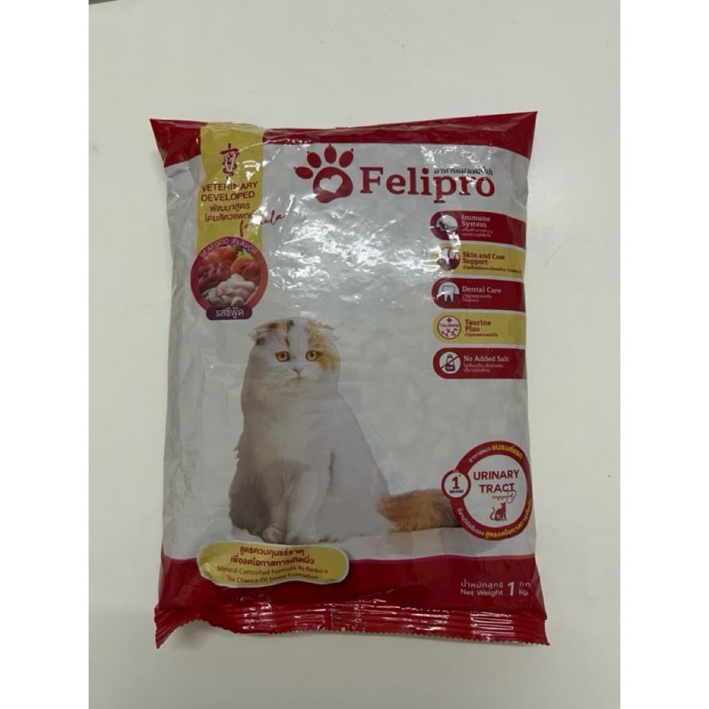Felipro เฟลิโปรสีแดงอาหารแมว สูตรลดโอกาสการเกิดนิ่ว รสซีฟู้ด 1 กิโล เเบบ1 ถุง รูปที่ 6