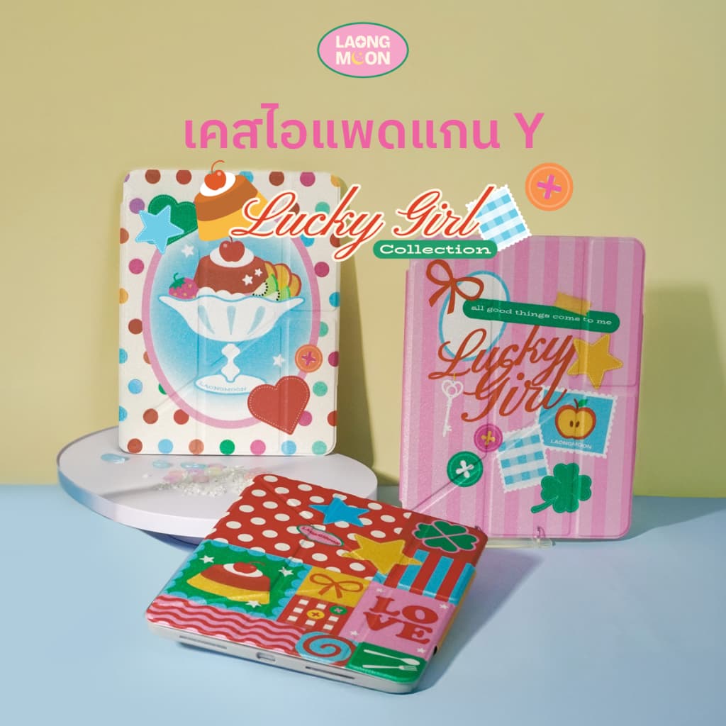LAONGMOON เคสไอแพดแกน Y ฝาพับ พิมพ์ลาย Lucky Girl Collection ipad case เคส iPad ใส่ปากกาได้ รูปที่ 1
