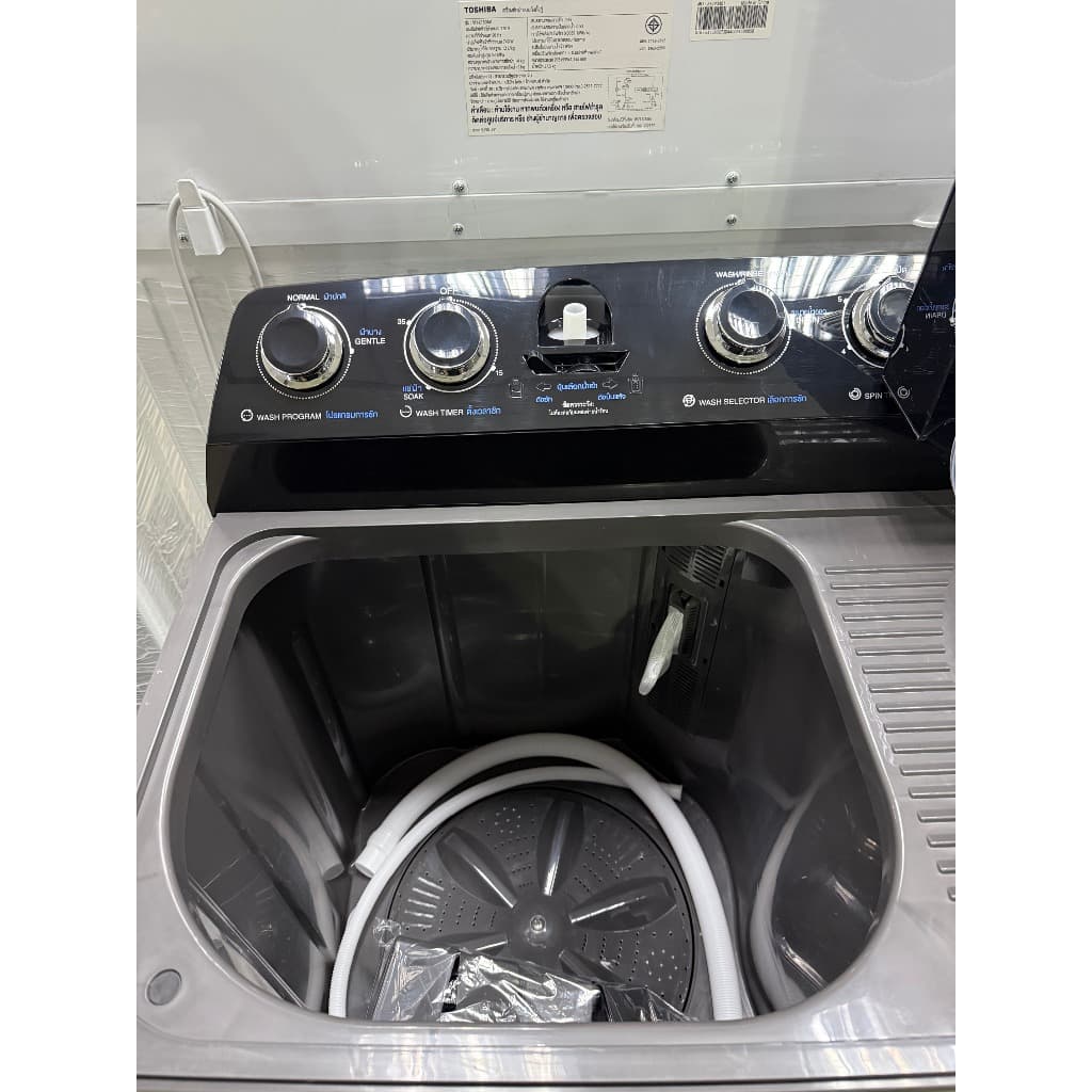 SHARP เครื่องซักผ้าถังคู่ รุ่น ES-TW130BK ขนาดซัก 13 โล ปั่น 7.5 โล ประหยัดไฟ 5 ดาว รับประกันมอเตอร์ถึง 10 ปี รูปที่ 7