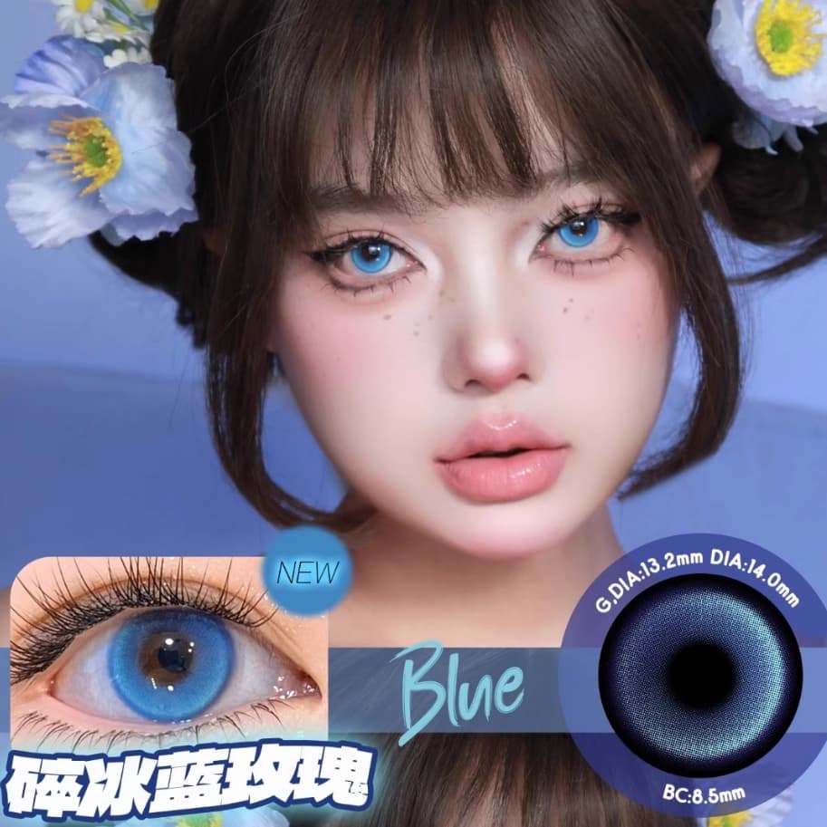 CapyCon Doya ④ คอนแทคเลนส์รายวันมีค่าสายตา Cosplay สีชัดเท่าตาจริง ชมพู แดง เขียว ฟ้า 14.0mm รูปที่ 6