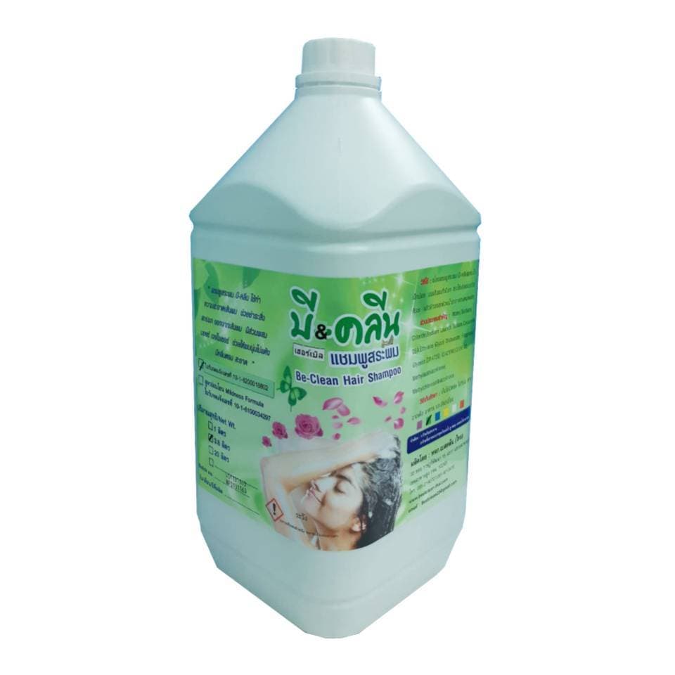 แชมพูสระผม บี&คลีน Hair Shampoo รูปที่ 3