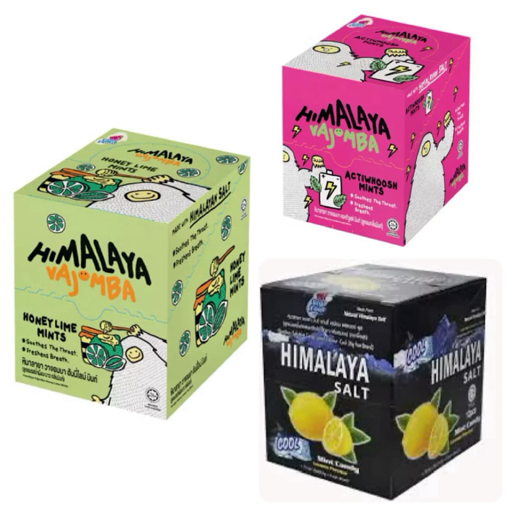 himalaya หิมาลายา ลูกอม 1กล่อง รูปที่ 1