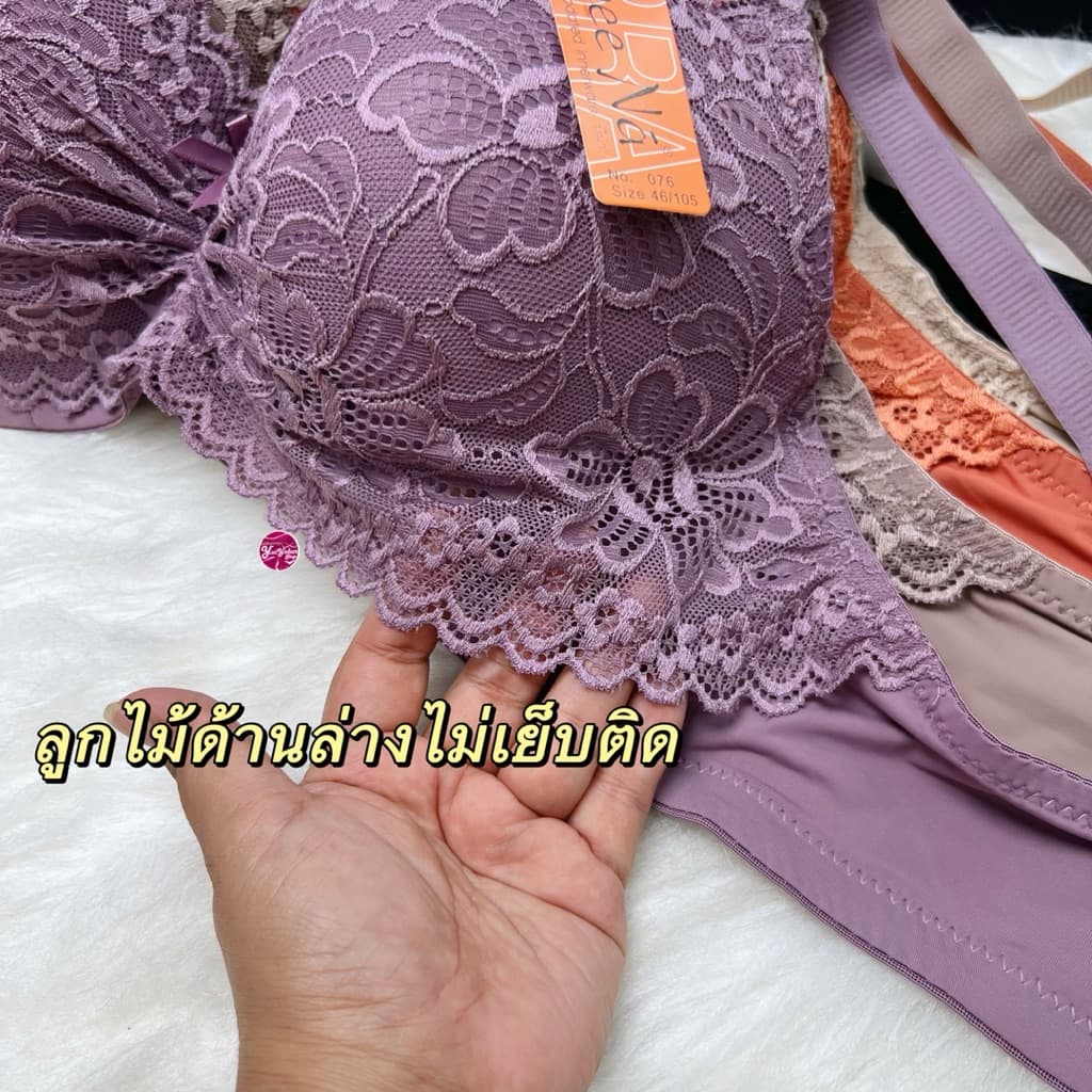076เสื้อในแต่งลูกไม้คัพC-D ไซร์42-52ลูกไม้ไม่คัน ฟองบางมีโครงBee Na#076 รูปที่ 6