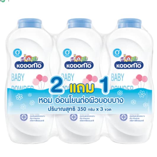 แป้งโคโดโม KODOMO แป้งเด็ก แป้งโรยตัว ขนาด 350 กรัม รูปที่ 1
