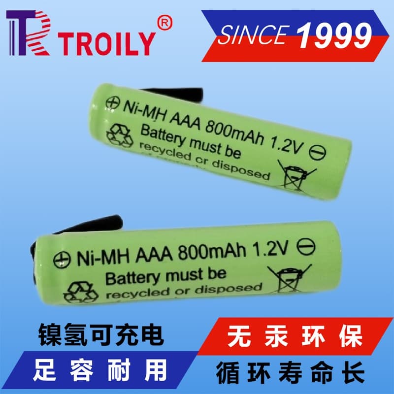 ถ่านชาร์จ NI-MH AAA-800mAh ,2/3AAA-200mAh 1.2V เกรดA แบตเครื่องโกนหนวด มีขานิเกิล เชื่อมต่อจากขั้ว รูปที่ 4