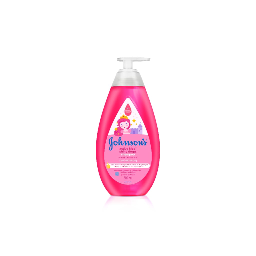 จอห์นสันเบบี้ แชมพูเด็ก แอคทีฟ คิดส์ ชายน์นี่ดร็อปส์ 500มลx2 Johnson's Active Kids Shiny Drops Shampoo 500mlx2 รูปที่ 3
