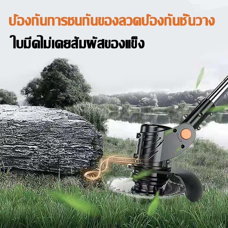 elago เครื่องตัดหญ้าไฟฟ้าไร้สาย แบบพกพา ปรับได้ ยืดหด 5000mAh*2 อุปกรณ์ครบชุด พร้อมแบตเตอรีลิเธียมแท้ รูปที่ 8
