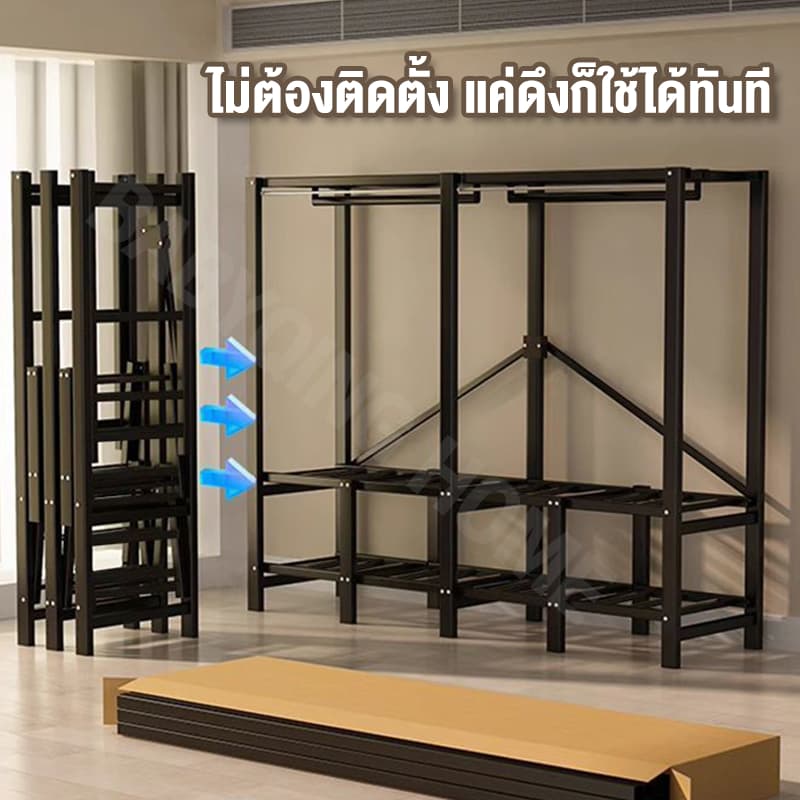 ตู้เสื้อผ้า ไม่ต้องประกอบ ตู้ผ้า 30mm ตู้เสื้อผ้าเหล็ก รับน้ำหนักได้ 800 กิโลกรัม wardrobe ความจุสูง รูปที่ 5