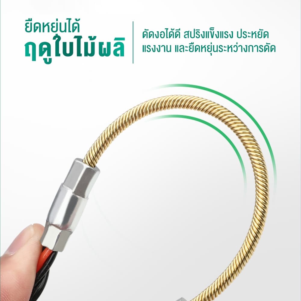 FYP ฟิตเทป ดึงสายไฟ สายเคเบิล Fish Tape ลวดร้อยสายไฟในท่อ ความยาว 5/10/15/20/25/30เมตร รูปที่ 8