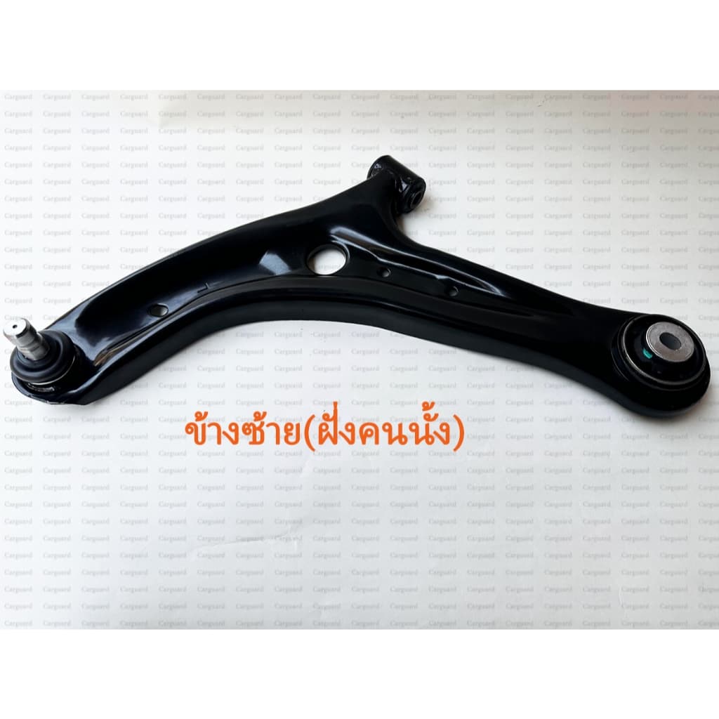 สินค้ามีรับประกัน ปีกนกล่าง+บูช+ลูกหมาก Mazda 2 DE ปี09-14 Ford Fiesta ปีกนกล่าง+บูช+ลูกหมาก มาสด้า 2 ฟอร์ด เฟียสต้า รูปที่ 6