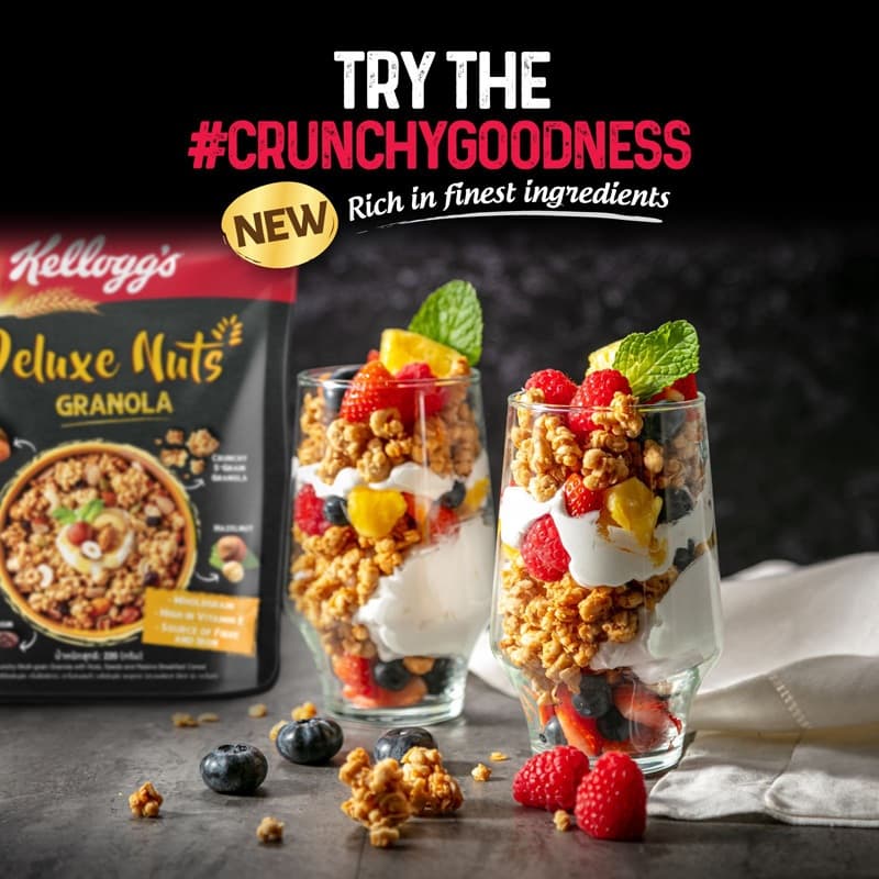 Kellogg's Super Berry Granola เคลล็อกส์ ซูเปอร์ เบอร์รี่ กราโนลา 220 กรัม รูปที่ 5