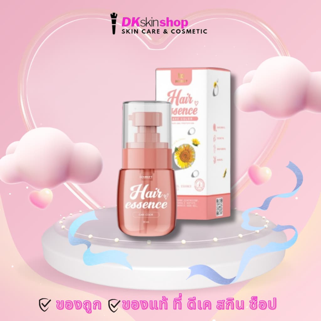 Hair Essence Double T แฮร์เอสเซ้นส์บำรุงผม ดับเบิ้ลที 30 ml.มี 2 สูตร รูปที่ 2