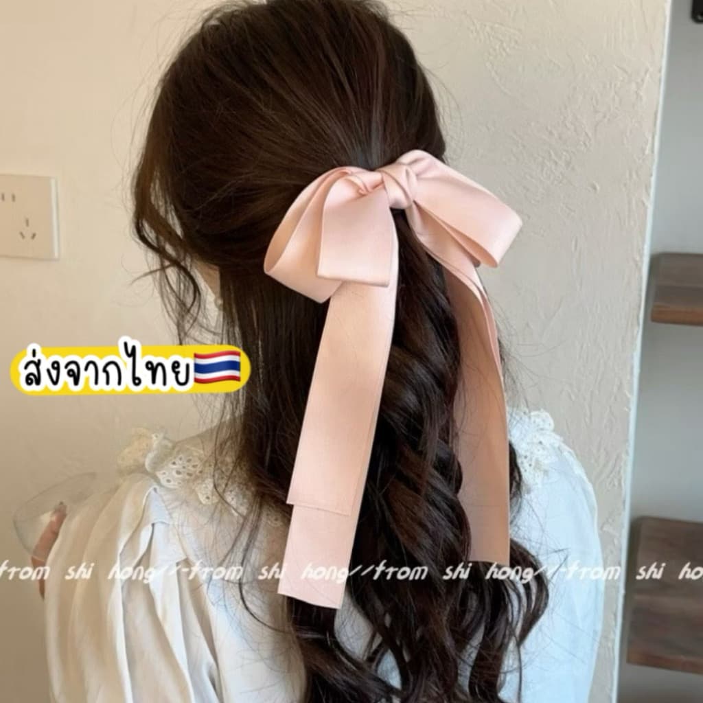กิ๊บโบว์ติดผม ตรงปกสวยมาก ส่งจากไทย 1ชิ้น กิ๊บโบว์หางยาว โบวติดผมสวย หวาน โบว์หางยาว โบว์ติดผมไปงานแต่ง รูปที่ 2