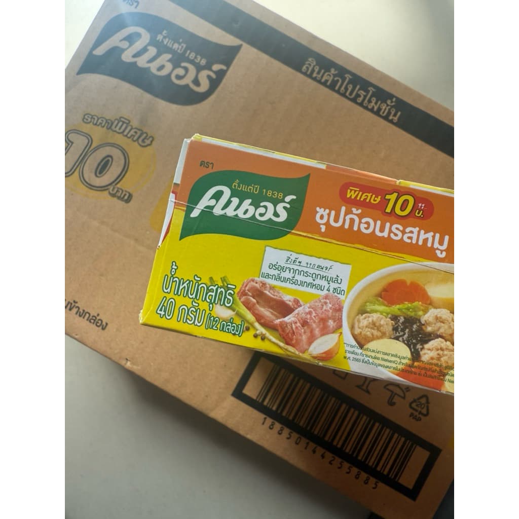 ซุปก้อน คนอร์ก้อน รสหมู 40 กรัม 12x12โหล รูปที่ 2