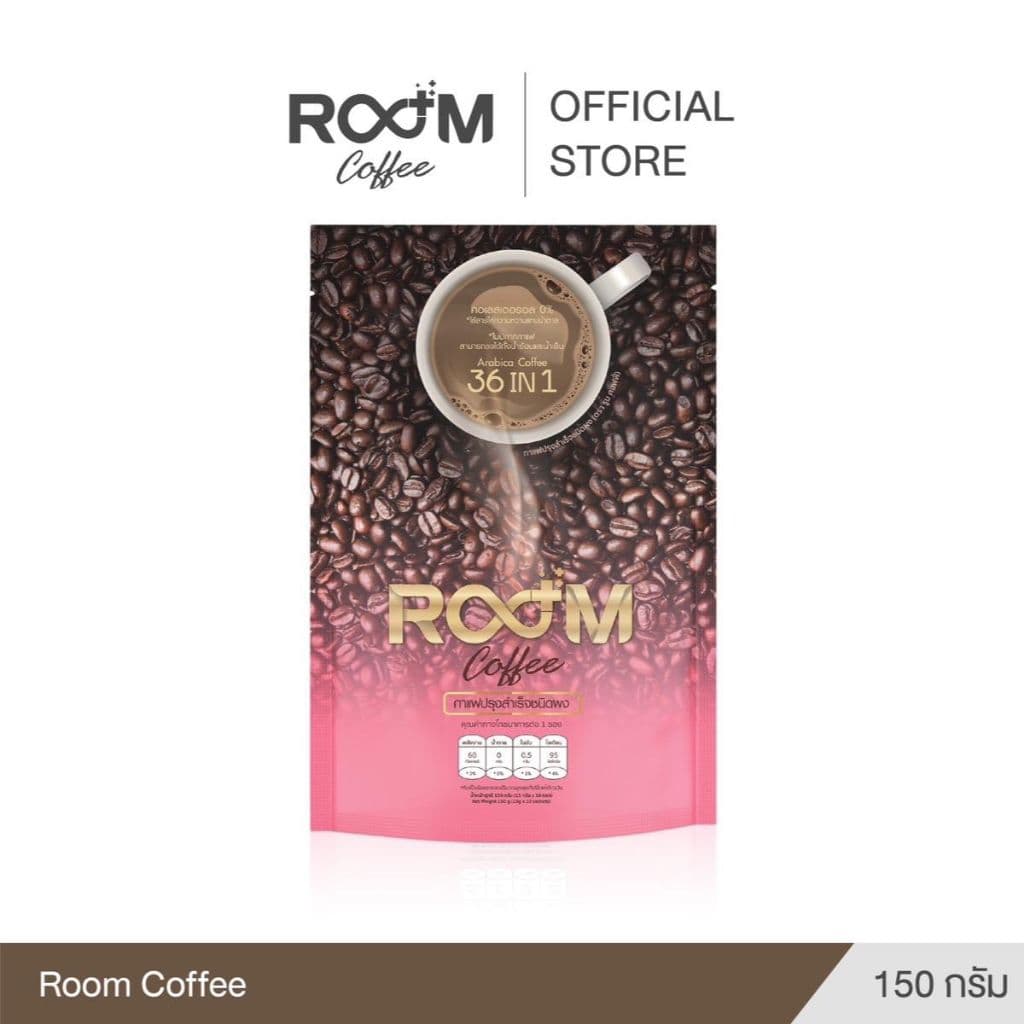 Room Cofee รูม คอฟฟี่ ของแท้ รูปที่ 1