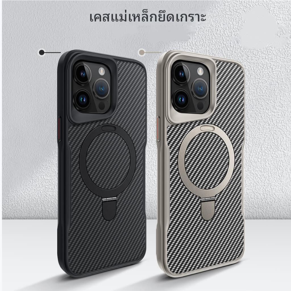 KS Carbon Slim ตั้งได้ Magnetic Case For iPhone 17 ProMax 16 Pro 15 Plus 14 13 12 เคสไอโฟนกันกระแทก รูปที่ 2