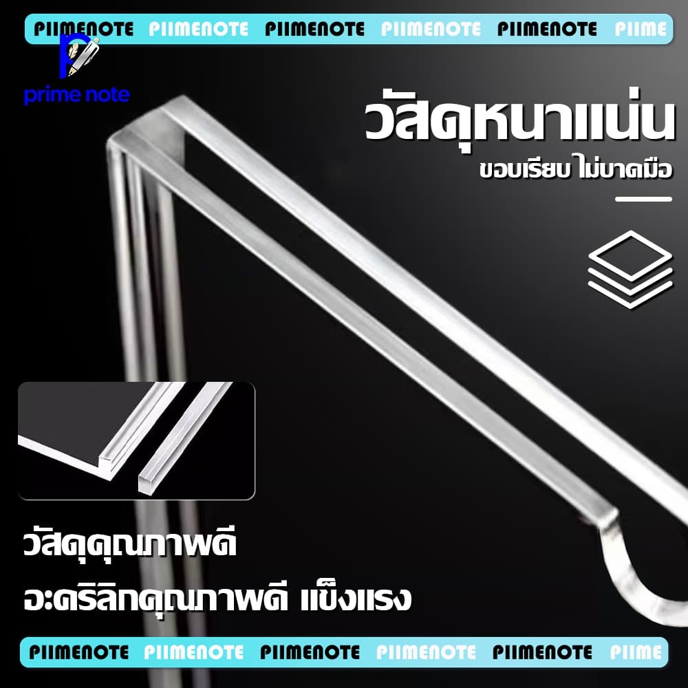 ป้ายอะคริลิคติดผนัง A3/A4/A5 แนวตั้ง-นอน ใช้ซ้ำได้ ไม่ต้องเจาะผนัง ป้ายชื่อ สำหรับร้านค้า อฟฟิศ รูปที่ 4