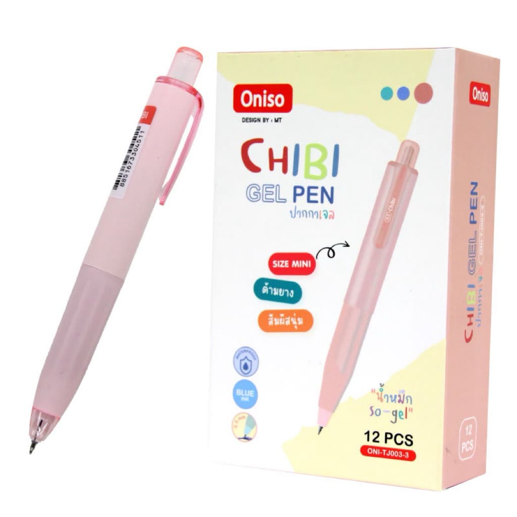 Oniso ปากกาเจล Chibi Mini หมึกน้ำเงิน 0.5 มม. ด้ามสั้น กะทัดรัด มียางสัมผัสนุ่ม หมึกกันน้ำ มี 3 สีให้เลือก gel pen รูปที่ 7