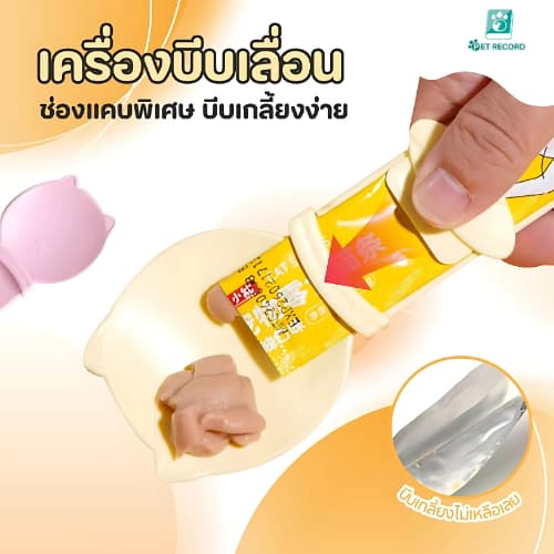 Pet Record ช้อนป้อนขนมแมวเลีย ช้อนป้อน ขนมแมวเลีย ไม่เลอะมือ ช้อนป้อนอาหาร ขนมแมว ที่ป้อนขนมแมวเลีย รูปที่ 4