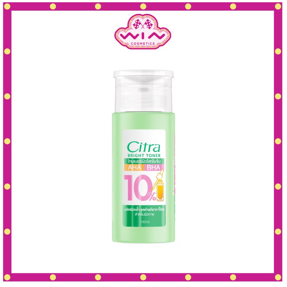 Citra Bright Toner ซิตร้า ไบรท์ โทนเนอร์ 140 มล. โทนเนอร์ผิวใส ผลัดผิวคล้ำ รูปที่ 1