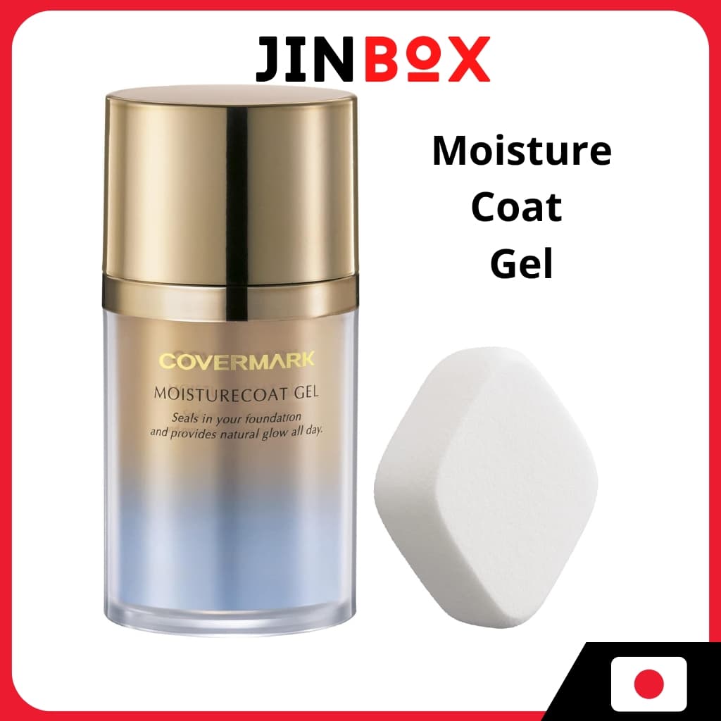 COVERMARK Moisture Coat Gel with Dedicated Puff 35g รูปที่ 1