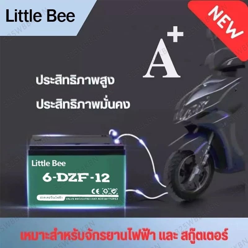 รับประกัน 1 ปีของแท้นำเข้า 4ก้อน แบต รถไฟฟ้า 12V12Ah Battery 6-DZF-12 แบตเตอรี่ battery รูปที่ 3