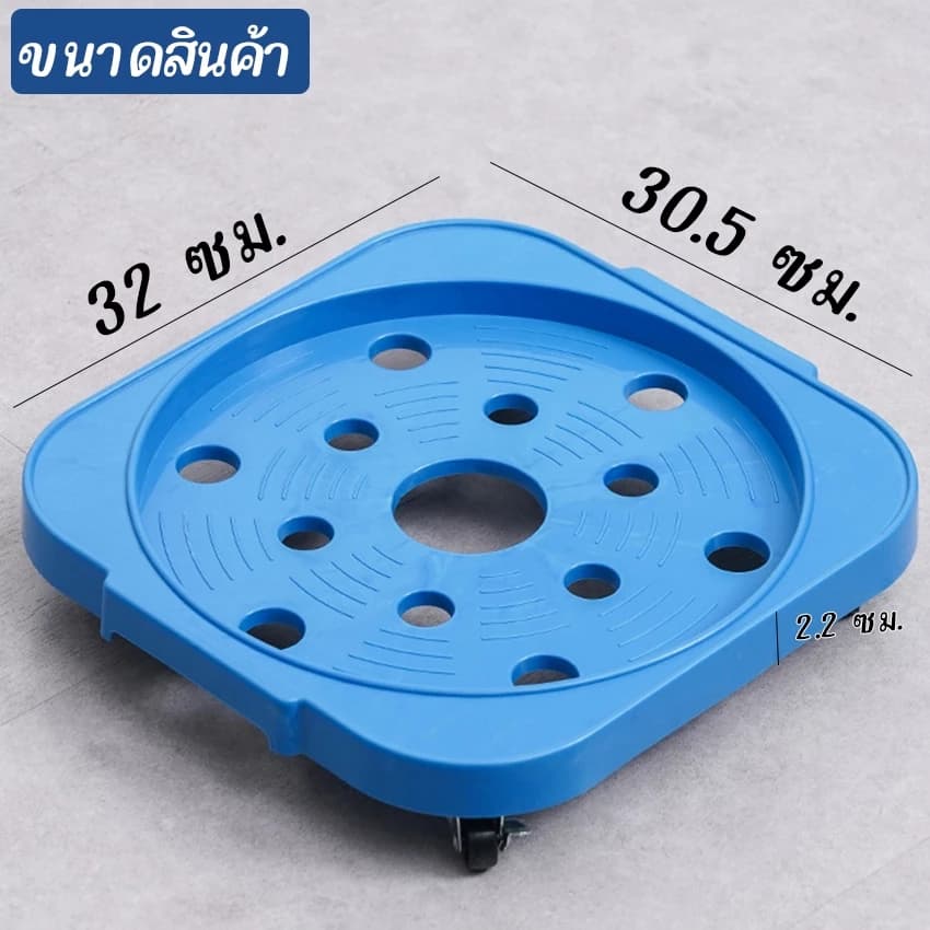 BAANHARDWARE ฐานรองถังแก๊ส ที่รองถังแก๊สแบบมีล้อ เคลื่อนย้ายสะดวก ที่รองถังแก๊ส ฐานรองถังแก๊ส ER-S008 รูปที่ 4