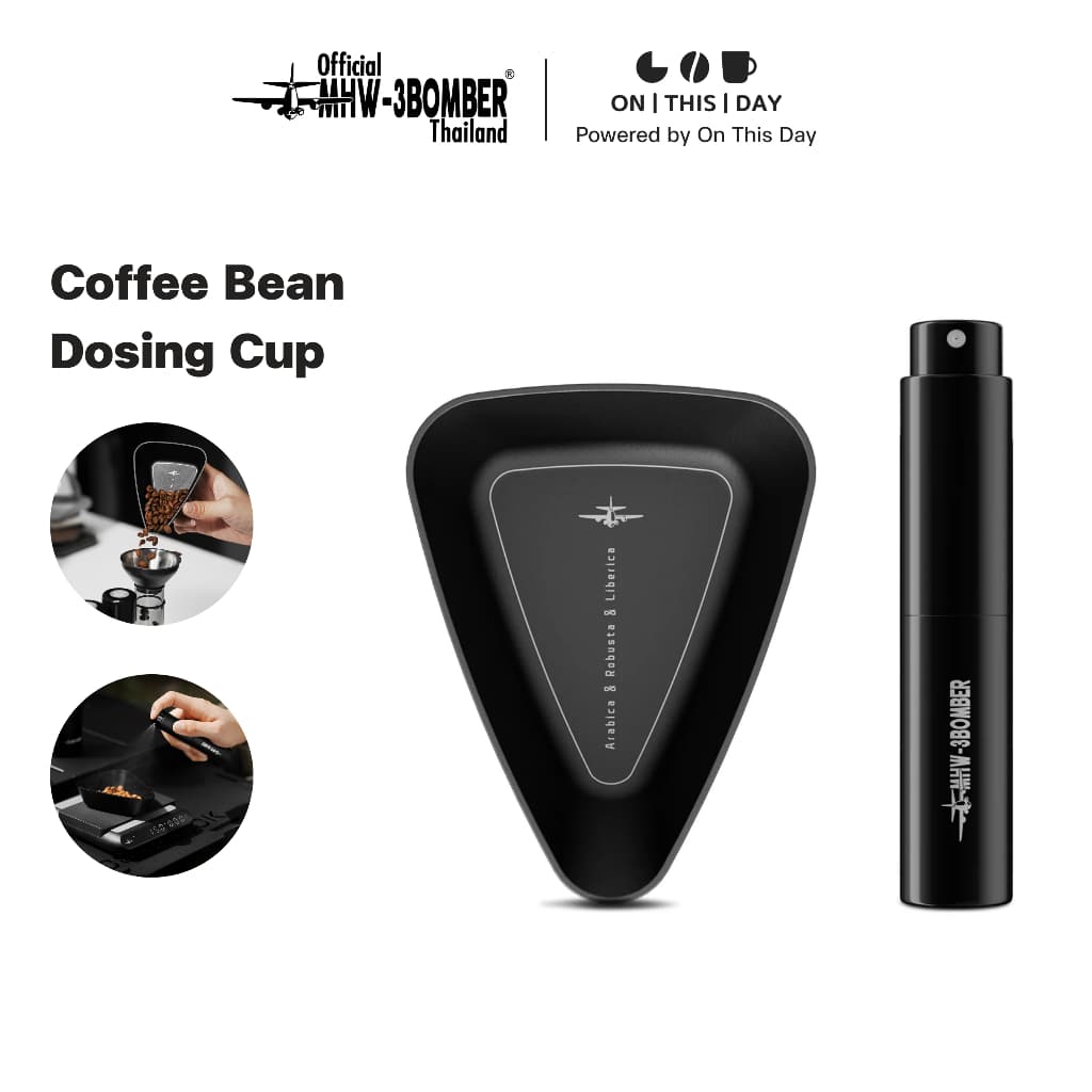 MHW-3BOMBER Coffee Bean Dosing Cup & Spray Bottle Set ถ้วยตวงเมล็ดกาแฟ พร้อมขวดสเปร์ย รูปที่ 1