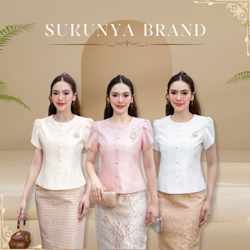 Sukunya 6410 : งานเสื้อผ้าไหมจิตรลดา คอกลม แขนสั้นจับจีบ ทรงแขนทิวลิป รูปที่ 1