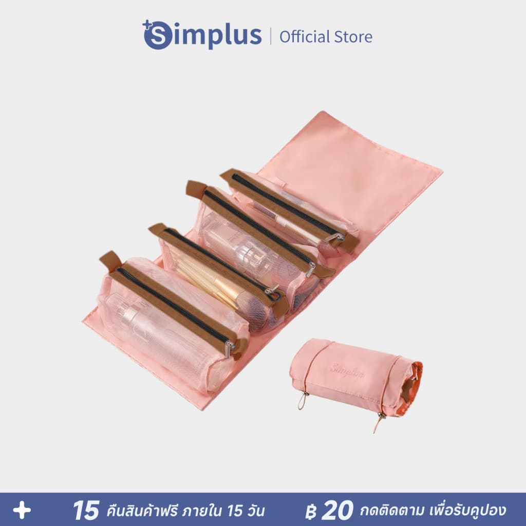 Simplus 4 in1 กระเป๋าใส่อุปกรณ์อาบน้ำ ใส่เครื่องสําอาง พกพาสะดวก ความจุขนาดใหญ่ ถอดได้ ZENP017 รูปที่ 1