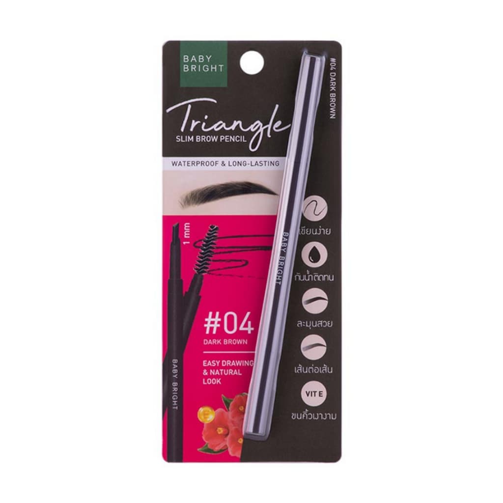 ดินสอเขียนคิ้ว เบบี้ไบร์ท ไทรแองเกิล สลิม บราวเพนซิล Baby Bright Triangle Slim Brow Pencil รูปที่ 5