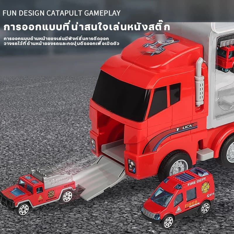 YUNLEO Toy รถบรรทุกของเล่นรถบรรทุกรถดับเพลิงของเล่นเด็กรถบรรทุกขนาดใหญ่รวมถึงรถบรรทุกดับเพลิง รูปที่ 4