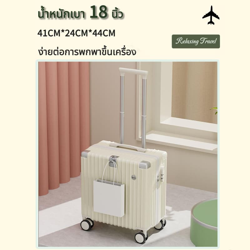 กระเป๋าขึ้นเครื่อง 18 นิ้ว กระเป๋าเดินทาง อลูมิเนียมแข็งแรงพร้อมที่แขวน 360° วงล้อ รูปที่ 4