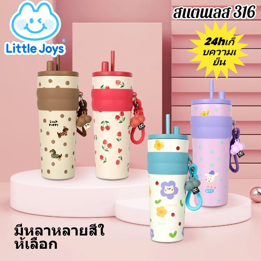 ⚡พร้อมส่ง⚡แก้วเก็บความเย็น (24oz) แก้วเยติ สแตนเลส316 หลอดดูดและจี้สุดน่ารัก 24hเก็บความเย็น 710ML