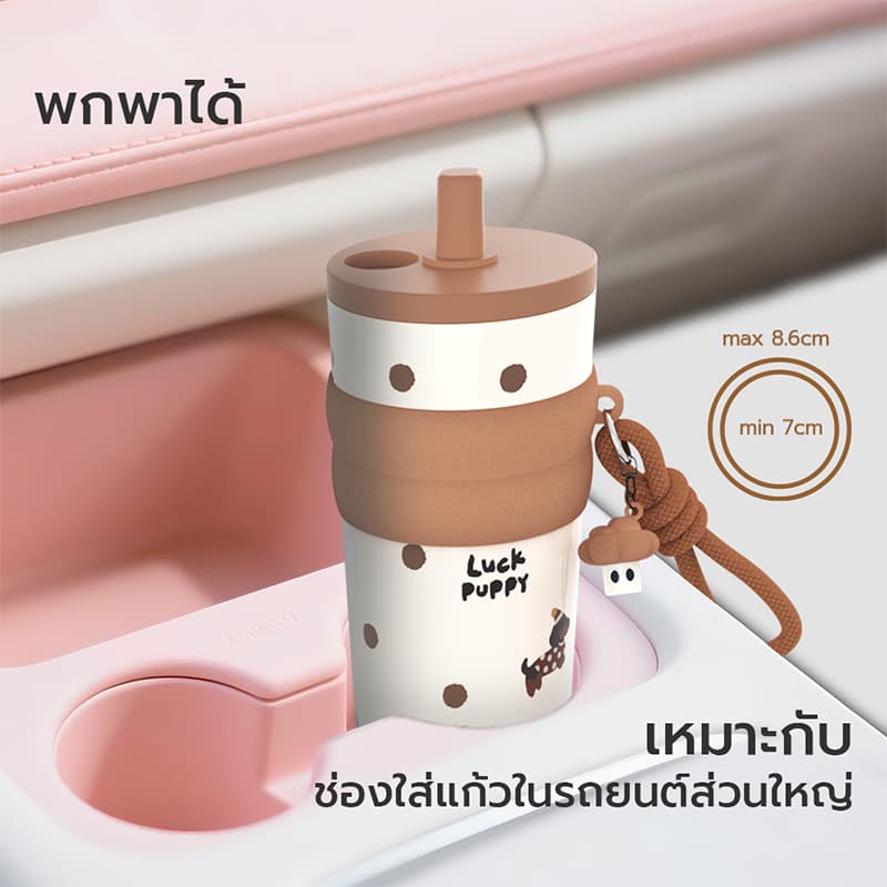 แก้วเก็บความเย็น แก้วเยติ สแตนเลส316 หลอดดูดและจี้สุดน่ารัก 24hเก็บความเย็น 710ML รูปที่ 7