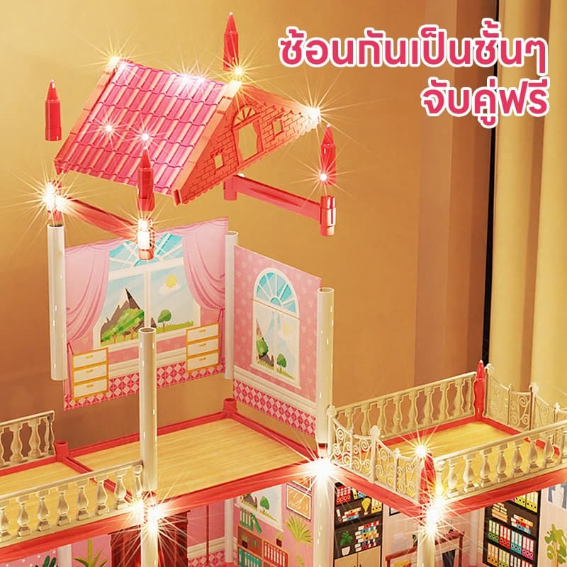 บ้านตุ๊กตา 3 ชั้น สูง 48 ซม. พร้อมไฟสวย + แถมตุ๊กตา! ของขวัญสำหรับเด็กผู้หญิง ปราสาทวิลล่าบ้านเด็ก ของเล่นปริ รูปที่ 5
