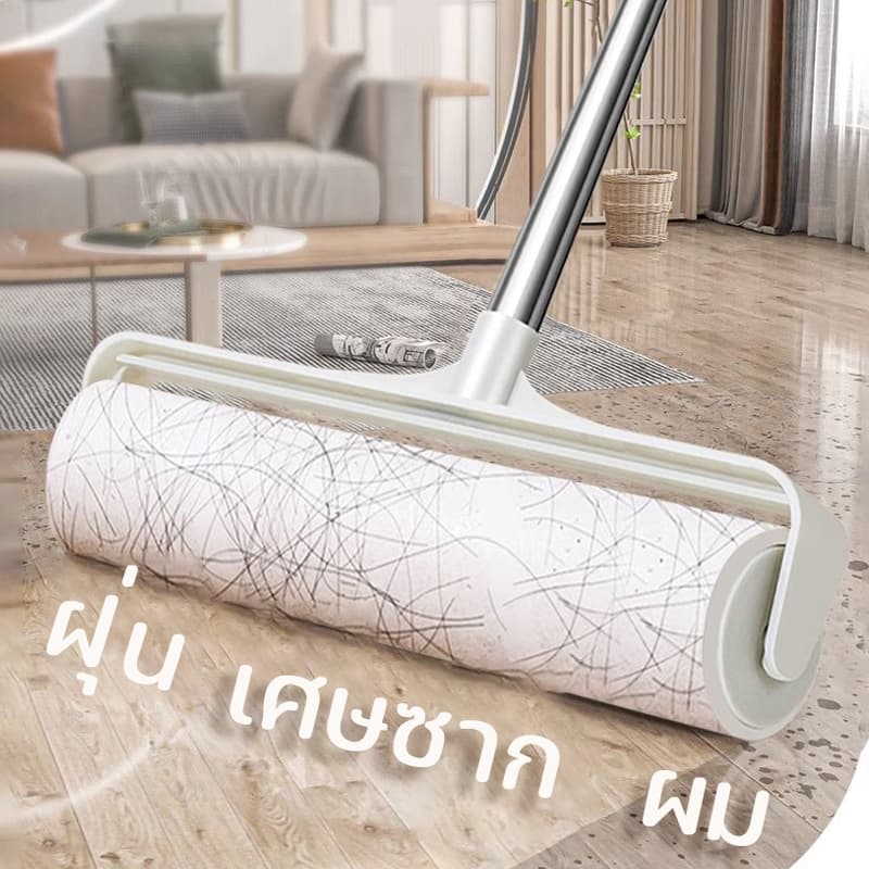 ลูกกลิ้งเก็บขน ขนาด24cm ที่กลิ้ง ม้วนกาว ลูกกลิ้ง ลูกกลิ้งกระดาษกาว ลูกกลิ้งเก็บฝุ่น ลูกกลิ้งทําความสะอาด รูปที่ 5