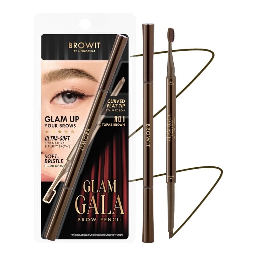 ดินสอเขียนคิ้ว Browit Glam Gala Brow Pencil 0.12g รูปที่ 2