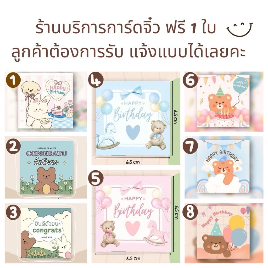 Little Merry ผ้ากันเปื้อน ผ้านุ่ม เนื้อระเอียดม คอผ้ากว้าง ใส่สบาย รูปที่ 7