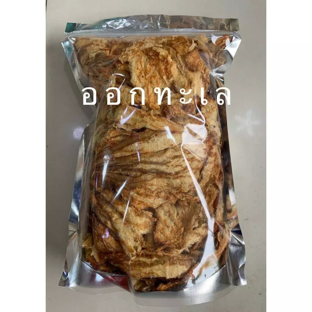 ปลาเห็ดโคนทุบ ปลาเห็ดโคนปรุงรส รสดั่งเดิม และ รสเผ็ดนิด รสชาติอร่อย สามารถทานเล่นได้ เด็กชอบทาน เนื้อนิ้ม รูปที่ 2