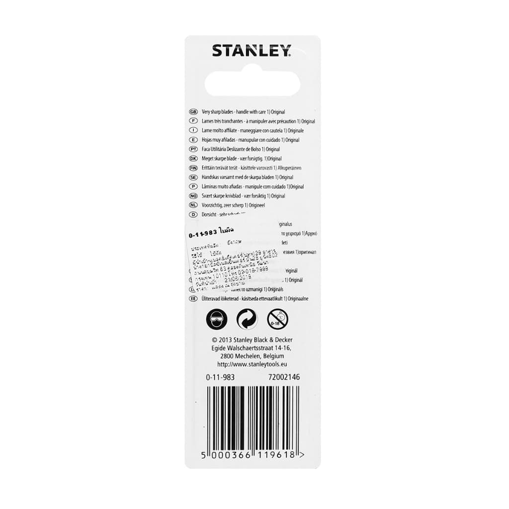 ใบมีดคัตเตอร์รุ่นหนัก #11-921T STANLEY / 11-983 ใบมีดขอเกี่ยวขนาดใหญ่5ชิ้น/แพ็ค รูปที่ 6