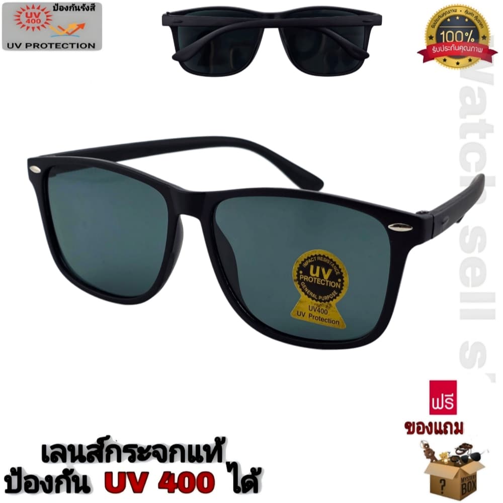 แว่นตากันแดด เลนส์กระจกแท้ ป้องกัน UV400ได้ เลนส์กันรอยขีดข่วนได้ แว่นตา ใส่กันลม-ขับรถ รุ่นRSD-428 รูปที่ 1