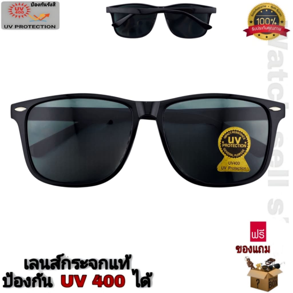 แว่นตากันแดด เลนส์กระจกแท้ ป้องกัน UV400ได้ เลนส์กันรอยขีดข่วนได้ แว่นตา ใส่กันลม-ขับรถ รุ่นRSD-428 รูปที่ 7