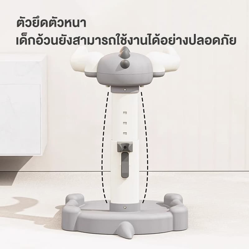PlayPark ที่ยืนอาบน้ำเด็ก ยืนอาบน้ำเด็ก เก้าอี้อาบน้ําเด็ก อาบน้ํา เปลี่ยนผ้าอ้อม ทําความสะอาด รูปที่ 7