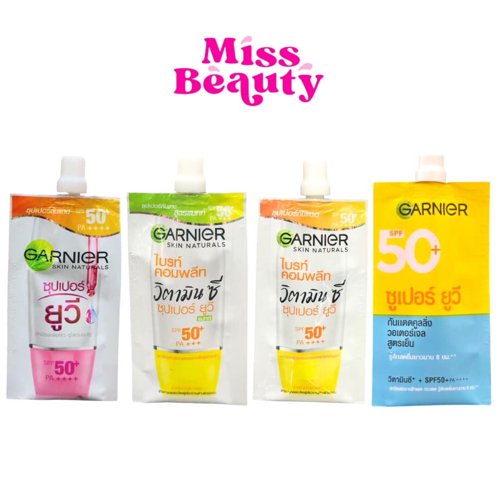การ์นิเย่ ครีมกันแดด​ ซุปเปอร์​ ยูวี​ ครีม​ แบบซอง Garnier Super UV Sunscreen Cream SPF 50+ PA+++ รูปที่ 1