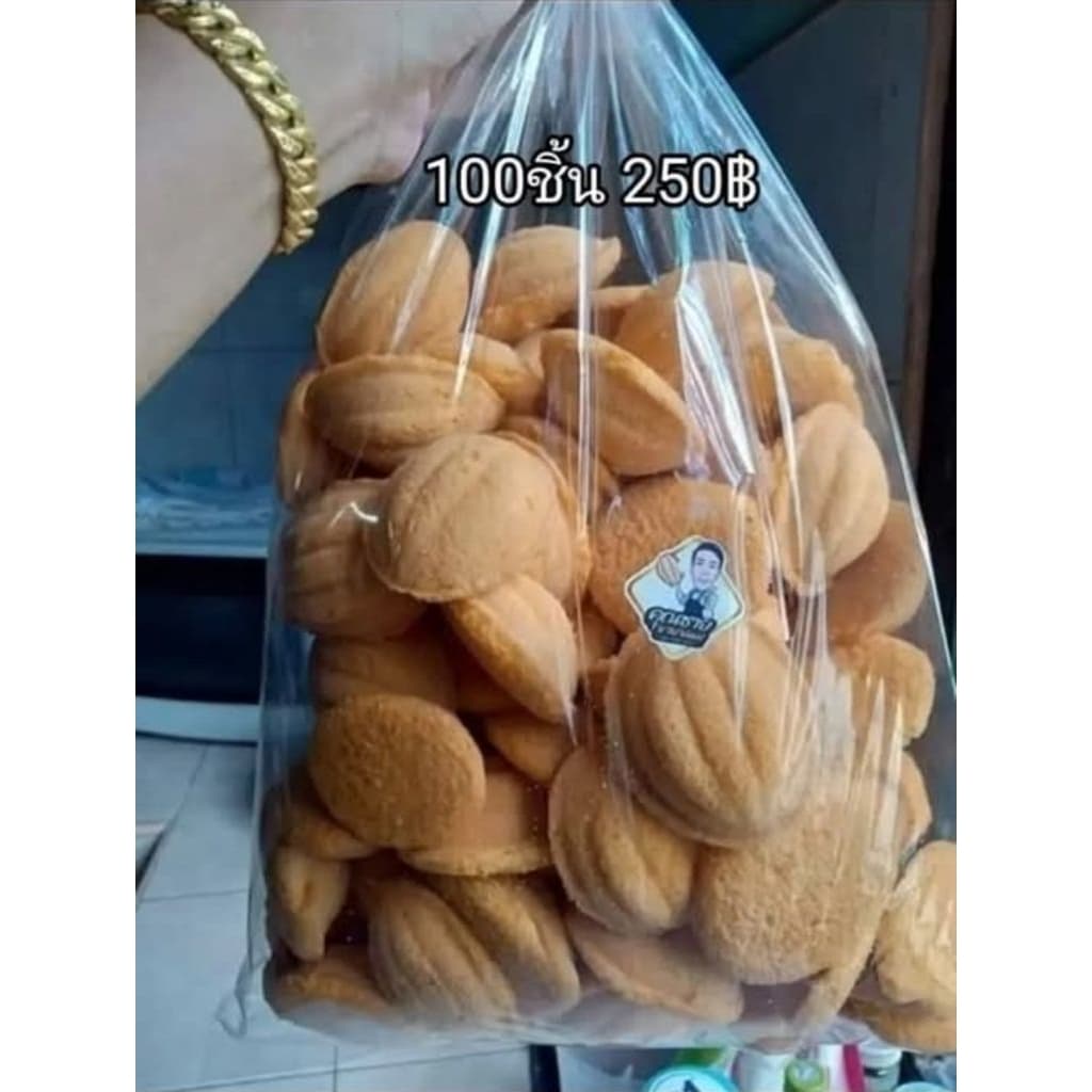 ขนมไข่กรอบโบราณ 100 ชิ้น รูปที่ 5