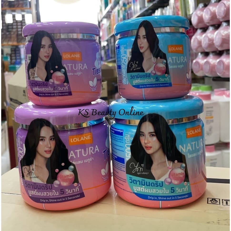 โลแลน ทรีทเม้นท์ บูสเตอร์ Lolane Natura Hair Vitamin Booster Treatment รูปที่ 2