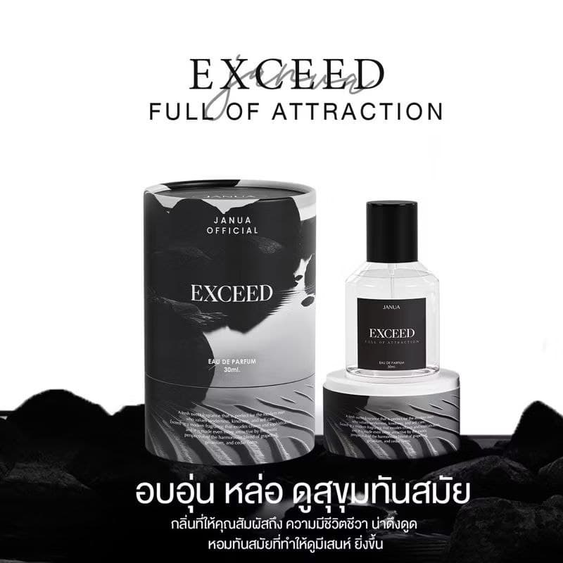 Exceed น้ำหอมแจนยัวร์ Janua Perfume สำหรับผู้ชาย กลิ่น Exceed ขนาด 30ml รูปที่ 3